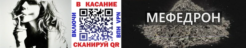 Купить закладку Тында Галлюциногенные грибы  МЕФ 