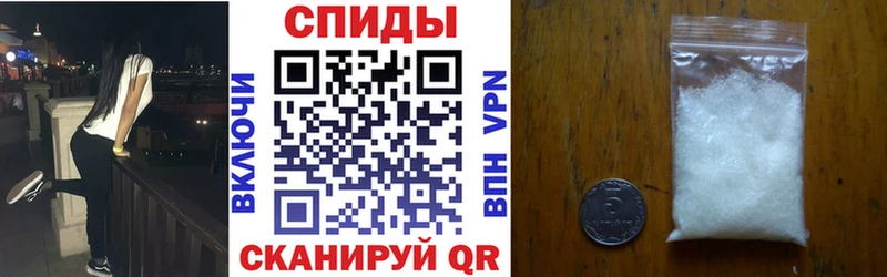 купить наркотик  Тында  ссылка на мегу ссылка  Амфетамин 98% 
