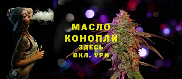 прущий лед Медногорск