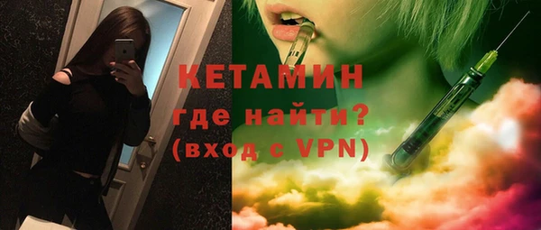 прущий лед Медногорск