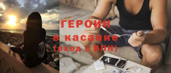 прущий лед Медногорск