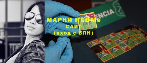 дживик Медвежьегорск