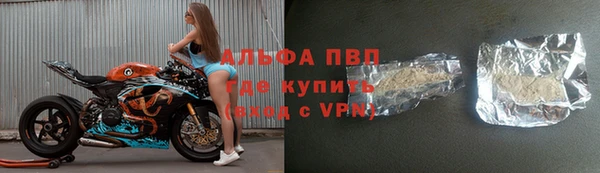MESCALINE Мегион