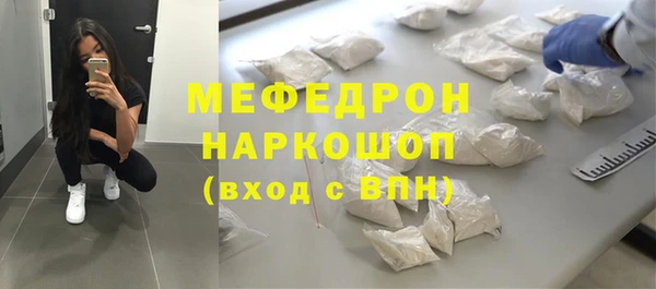 дживик Медвежьегорск