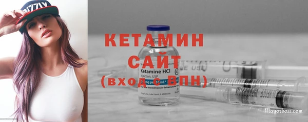 прущий лед Медногорск
