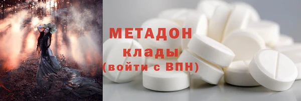 дживик Медвежьегорск