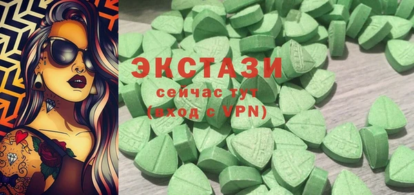 MESCALINE Мегион