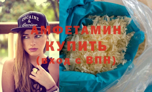 дживик Медвежьегорск