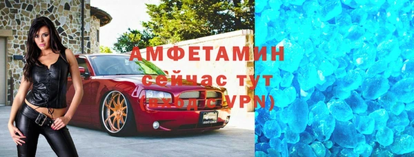 дживик Медвежьегорск