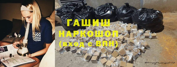 MESCALINE Мегион