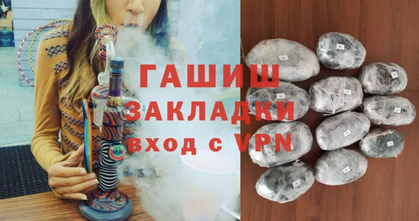 MESCALINE Мегион