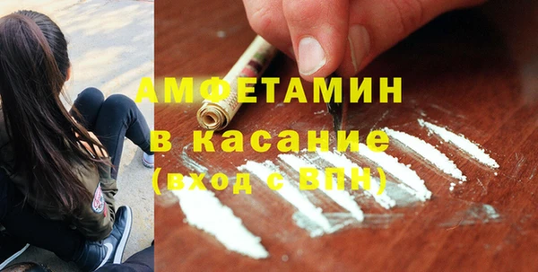 MESCALINE Мегион