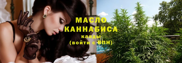 прущий лед Медногорск