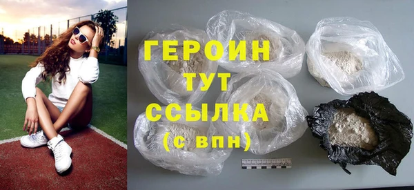 дживик Медвежьегорск