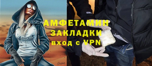MESCALINE Мегион
