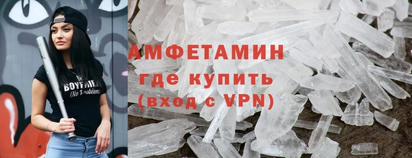 дживик Медвежьегорск