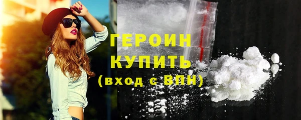 дживик Медвежьегорск