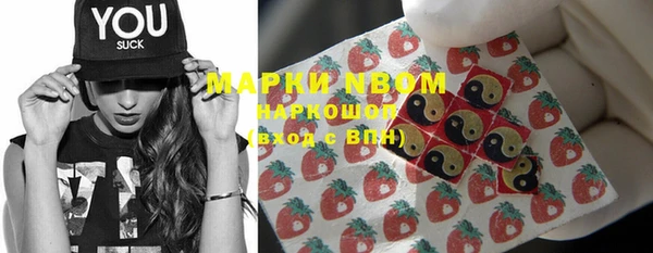MESCALINE Мегион