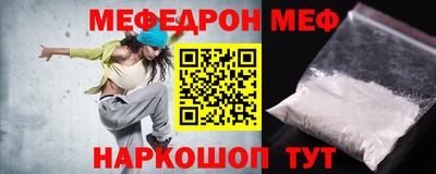 герыч Берёзовский