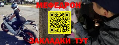 герыч Берёзовский