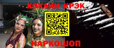 герыч Берёзовский