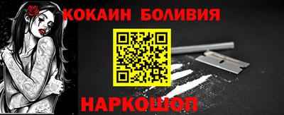 герыч Берёзовский