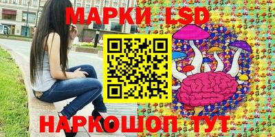 герыч Берёзовский