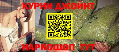 прущий лед Беслан