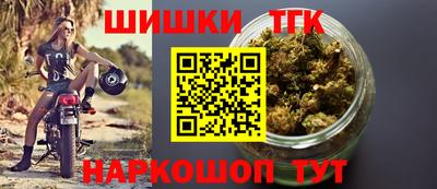 герыч Берёзовский