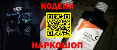 герыч Берёзовский