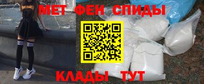 прущий лед Беслан