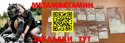 герыч Берёзовский