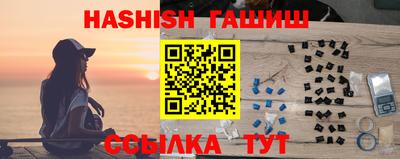 герыч Берёзовский