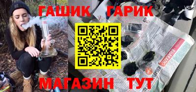 прущий лед Беслан