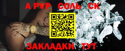 герыч Берёзовский