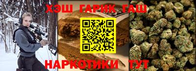 герыч Берёзовский