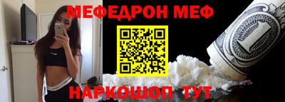 марки lsd Бийск