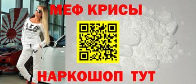 герыч Берёзовский